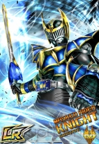 『仮面ライダーウォーズ EXBoost』