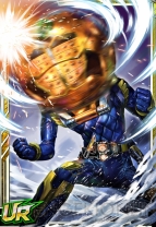 『仮面ライダーウォーズ EXBoost』