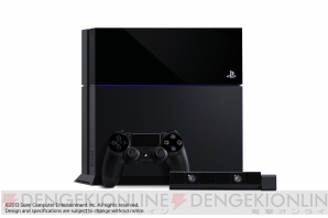 『PlayStation 4』