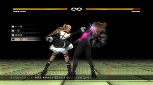 家庭用『DEAD OR ALIVE 5 Ultimate』へ小悪魔系少女マリー・ローズが参戦！ AC版には新キャラが襲来