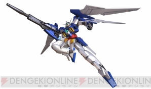 『機動戦士ガンダム エクストリームバーサス マキシブースト』