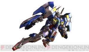 『機動戦士ガンダム エクストリームバーサス マキシブースト』