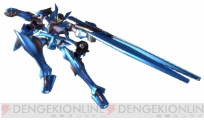 『機動戦士ガンダム エクストリームバーサス マキシブースト』