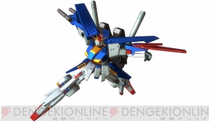 『機動戦士ガンダム エクストリームバーサス マキシブースト』