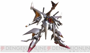 『機動戦士ガンダム エクストリームバーサス マキシブースト』