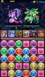 『パズル＆ドラゴンズ』