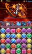 『パズル＆ドラゴンズ』