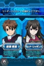 『バディ・コンプレックス 戦場のカップリング』