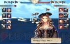 『大航海時代V』