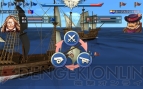 『大航海時代V』
