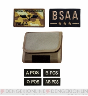 『バイオハザード』