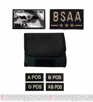 『バイオハザード』