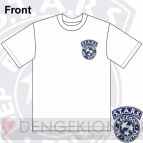 『バイオハザード』