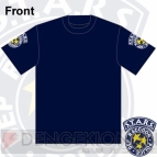 『バイオハザード』