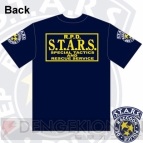 『バイオハザード』