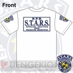 『バイオハザード』