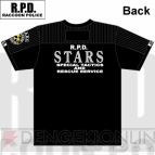 『バイオハザード』