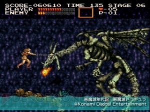 『悪魔城年代記 悪魔城ドラキュラ』伝説の2Dアクションが再現＋αでゲームアーカイブスに復活！【電撃PS×PS Store】