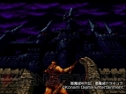 『悪魔城年代記 悪魔城ドラキュラ』