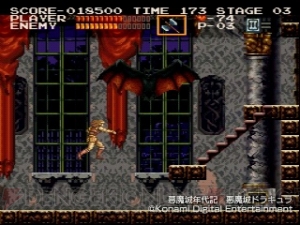 『悪魔城年代記 悪魔城ドラキュラ』伝説の2Dアクションが再現＋αでゲームアーカイブスに復活！【電撃PS×PS Store】
