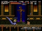 『悪魔城年代記 悪魔城ドラキュラ』