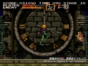 悪魔城年代記 悪魔城ドラキュラ』伝説の2Dアクションが再現＋αでゲーム