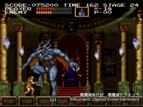 PlayStation プレイステーション プレステ PS1 PS ソフト  悪魔城年代記 悪魔城ドラキュラ カード コナミ アクション 1円～