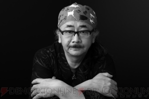 “Playing Uematsu Works！ ～CELTIC FANTASY～”