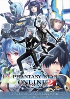 『PSO2』