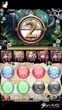 『ラヴヘブン』