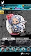 『ラヴヘブン』