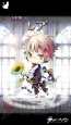 『ラヴヘブン』