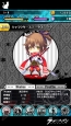 『ラヴヘブン』