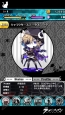 『ラヴヘブン』
