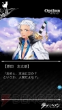 『ラヴヘブン』