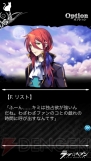 『ラヴヘブン』