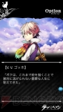 『ラヴヘブン』