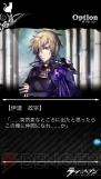 『ラヴヘブン』