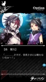 『ラヴヘブン』