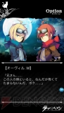 『ラヴヘブン』
