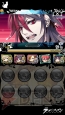 『ラヴヘブン』