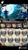 『ラヴヘブン』