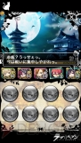 『ラヴヘブン』