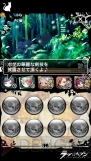 『ラヴヘブン』