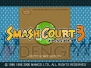 『スマッシュコート3』