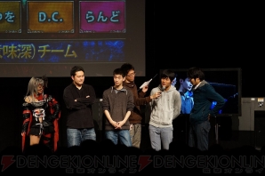 『ロード オブ ヴァーミリオン III』