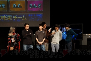 『LoV3』初の公式イベント“ヴァーミリオンフェスティバル”。寺島拓篤さんや佐藤利奈さん、ランカーたちが出演した5時間超のイベントをレポート！