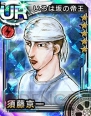 『頭文字D パーフェクトシフト ONLINE』