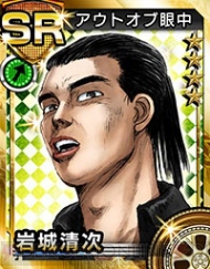 頭文字d パーフェクトシフト Online からランエボを駆るチーム エンペラー のトップとナンバー2を紹介 電撃オンライン