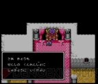 『レッドアリーマーII』